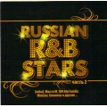  Russian R&B Stars 2 